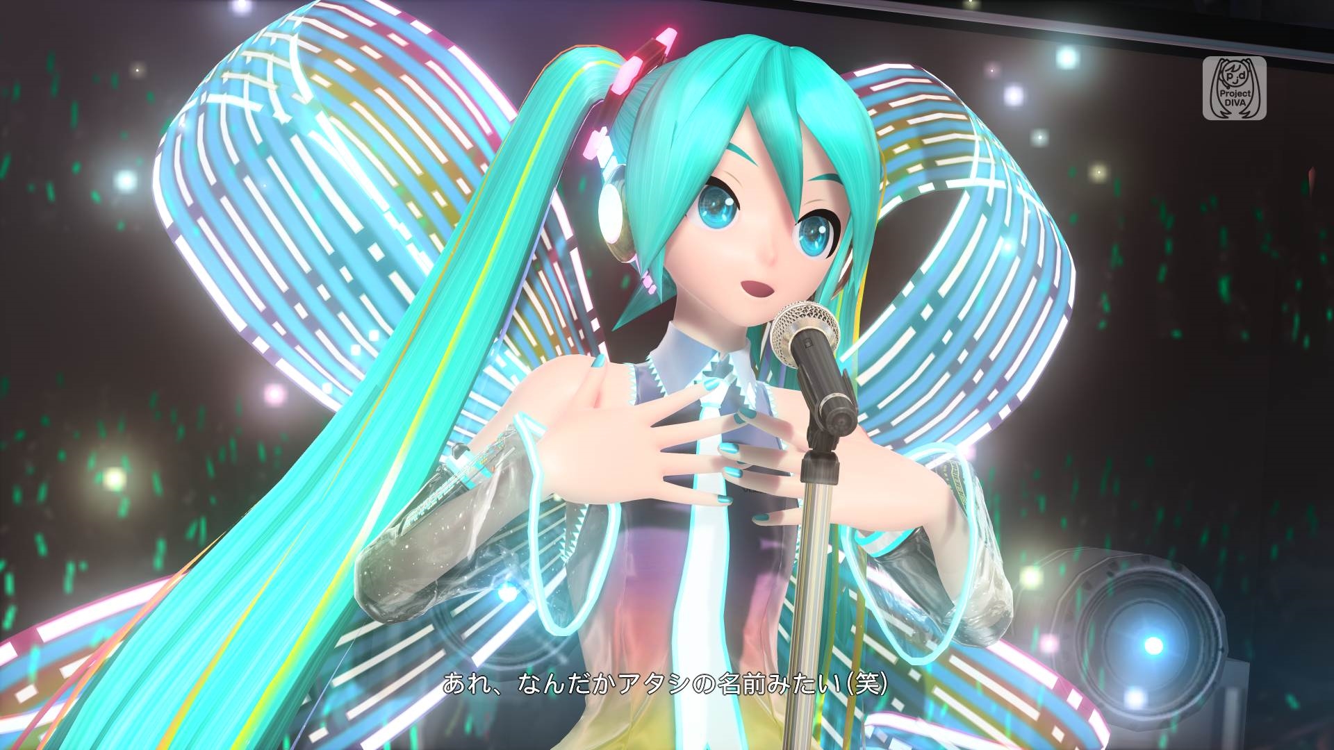 Hatsune Miku Project Diva Future Tone DX 