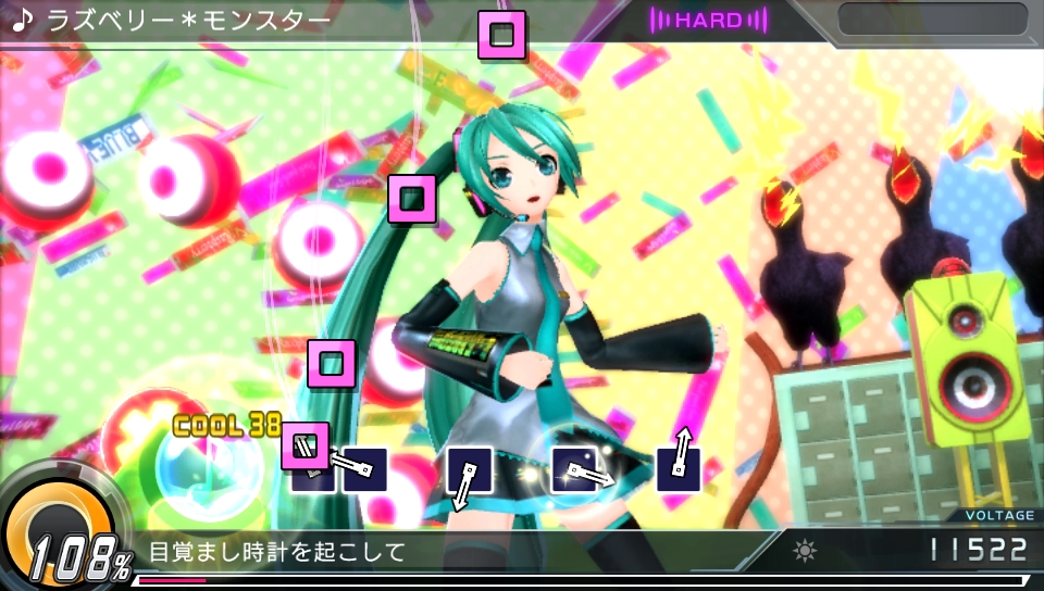 Hatsune Miku Project Diva X