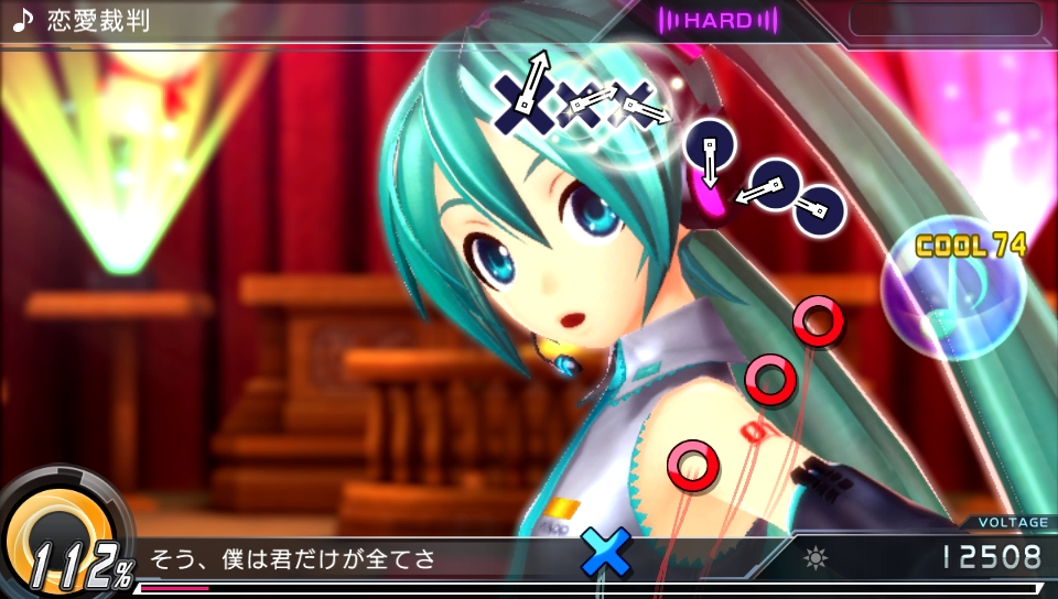 Hatsune Miku Project Diva X