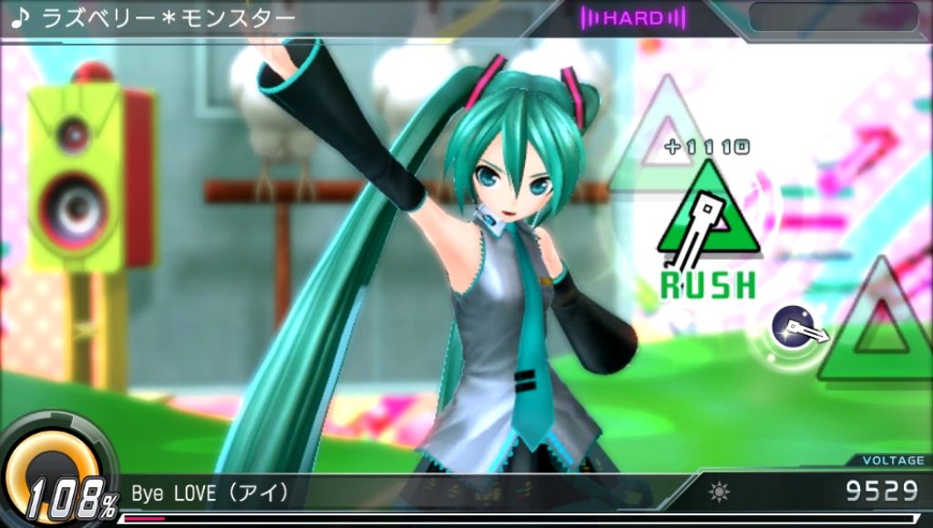 Hatsune Miku Project Diva X