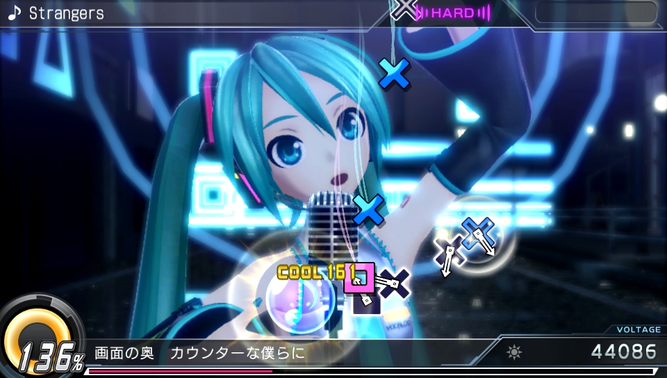 Hatsune Miku Project Diva X