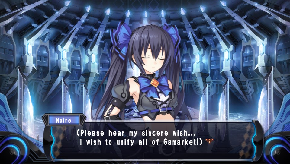 Hyperdevotion Noire: Goddess Black Heart - Screenshot 11