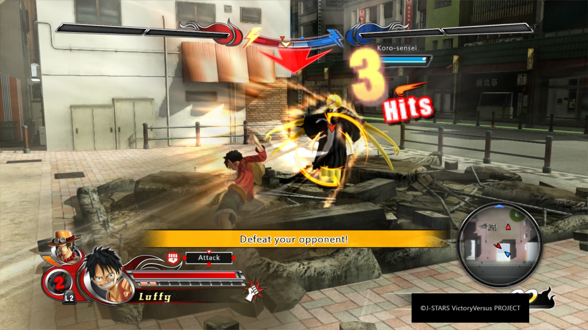 J-Stars Victory VS+ Screenshot