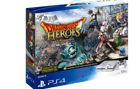 Dragon Quest Heroes PS4 bundle