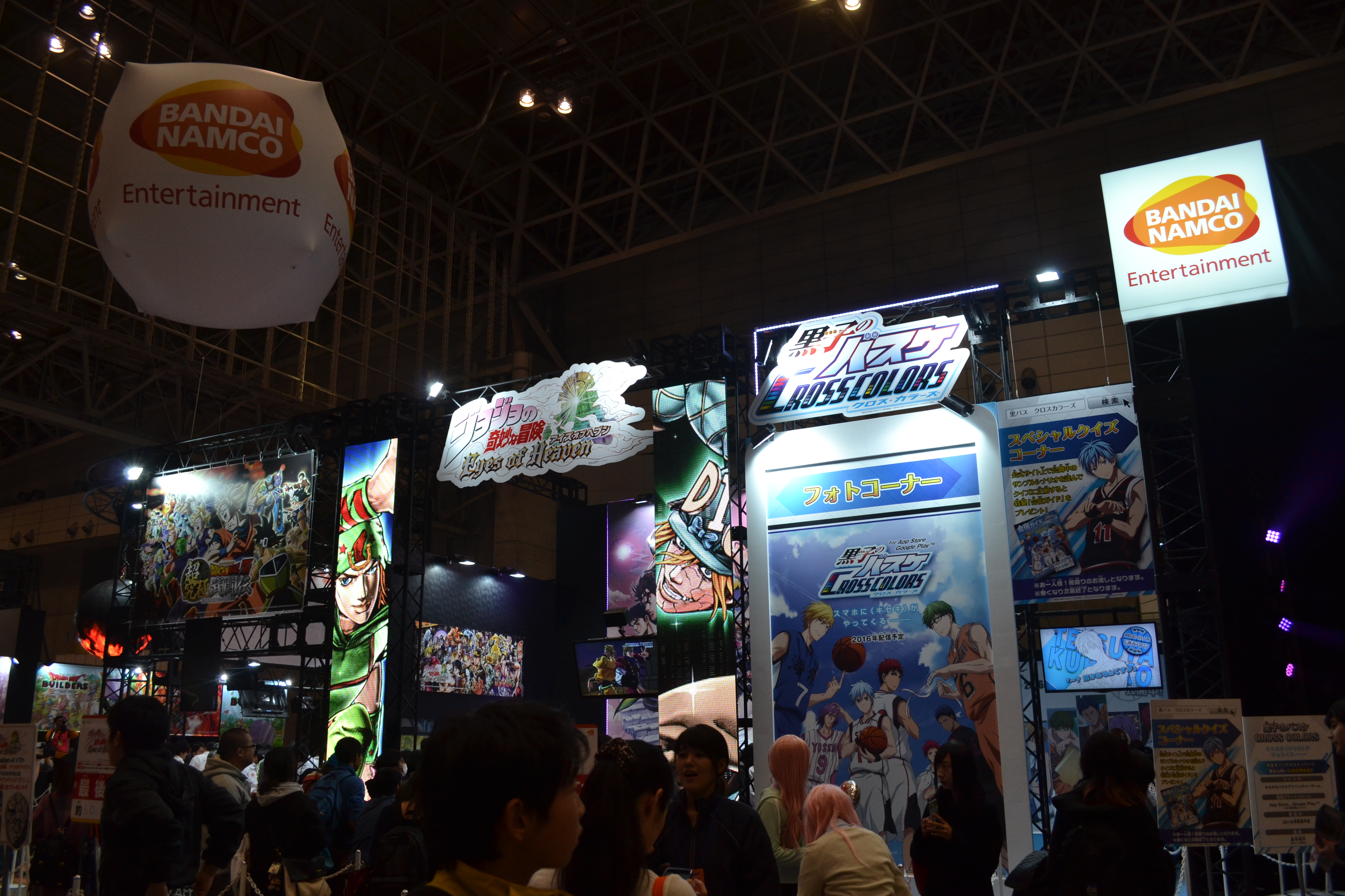 Jump Festa (17)