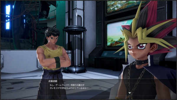 Jump Force TGS September 2018 #4