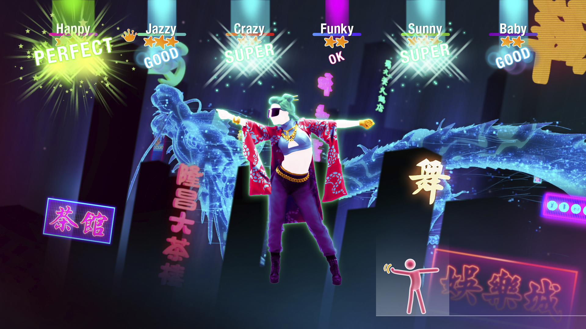 Just Dance 2019 Jan 2019 #3