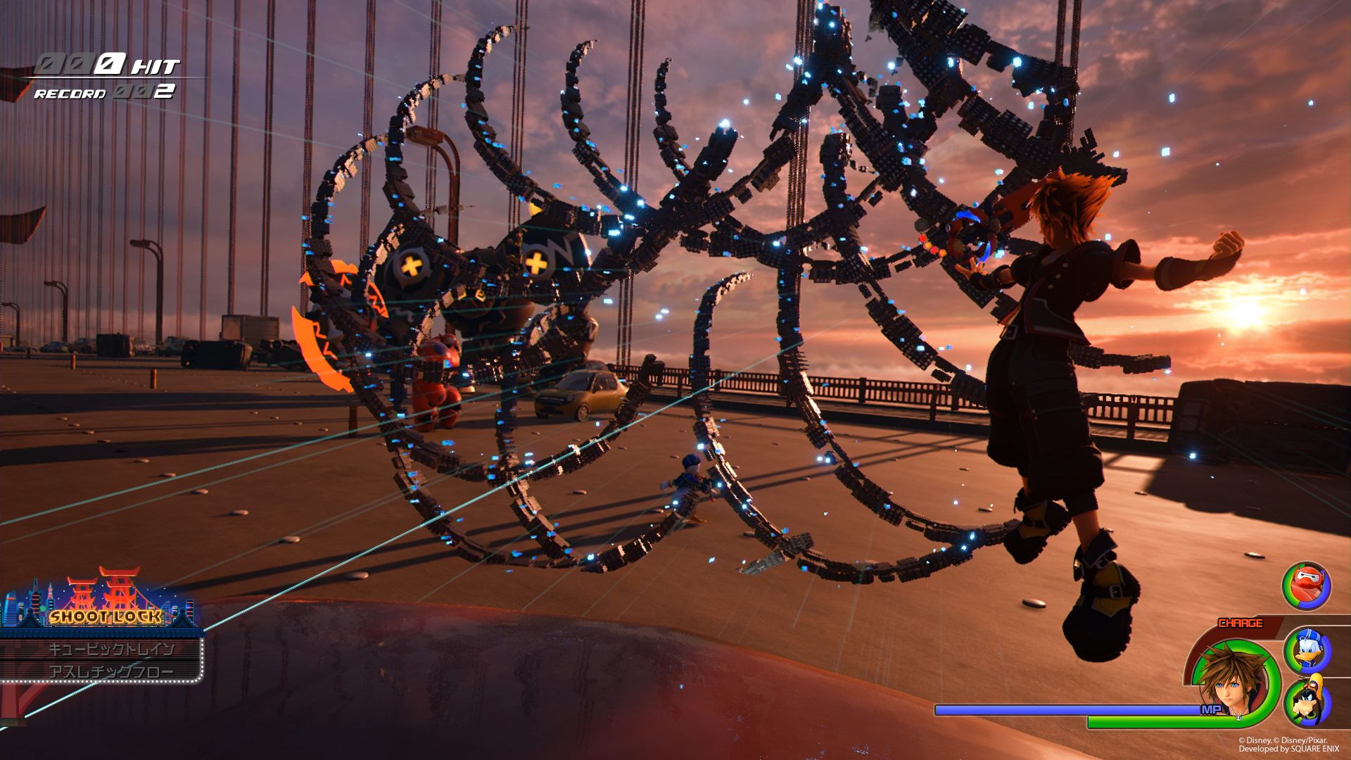 Kingdom Hearts III New Screenshots Sep 2018 #5