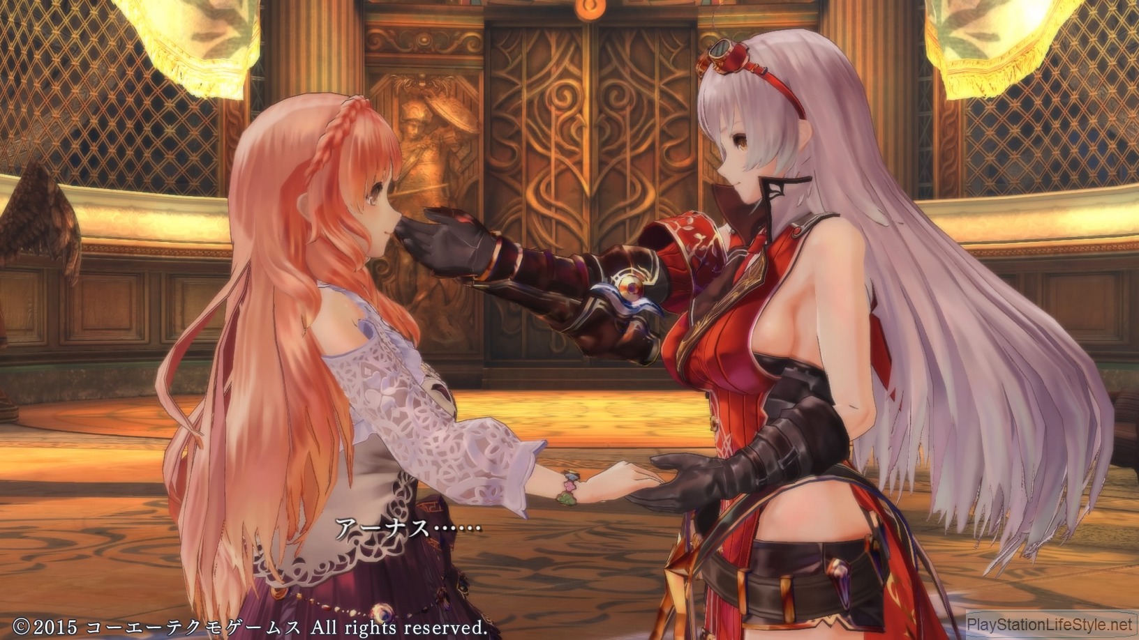 Nights of Azure