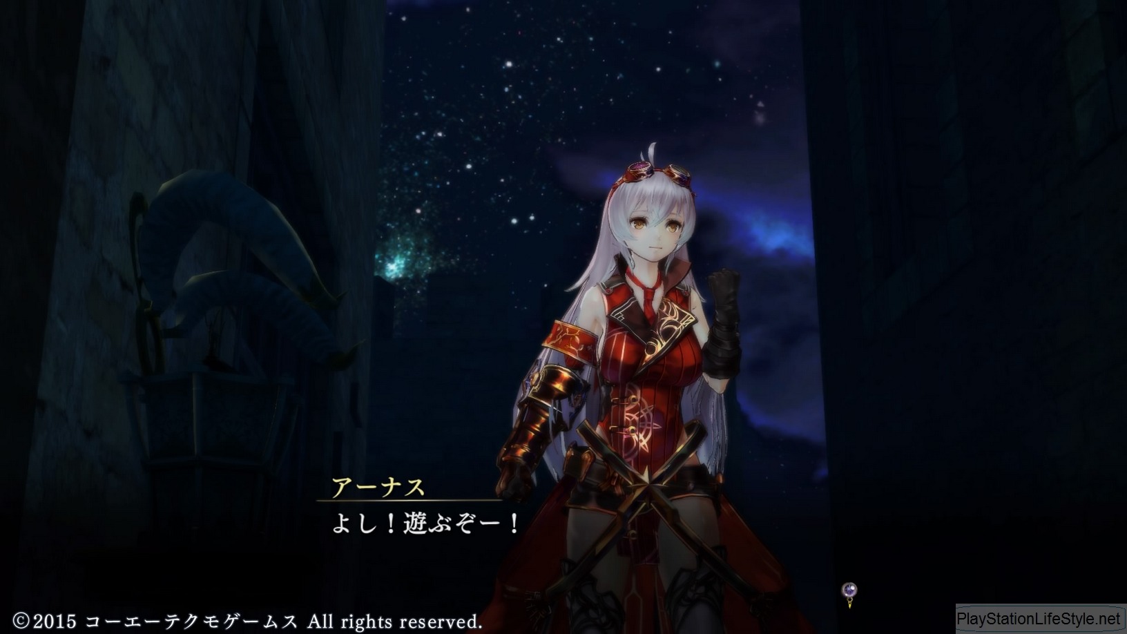 Nights of Azure