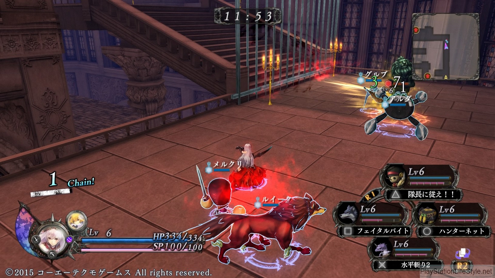 Nights of Azure