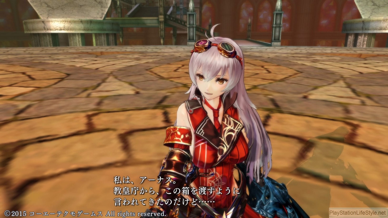 Nights of Azure