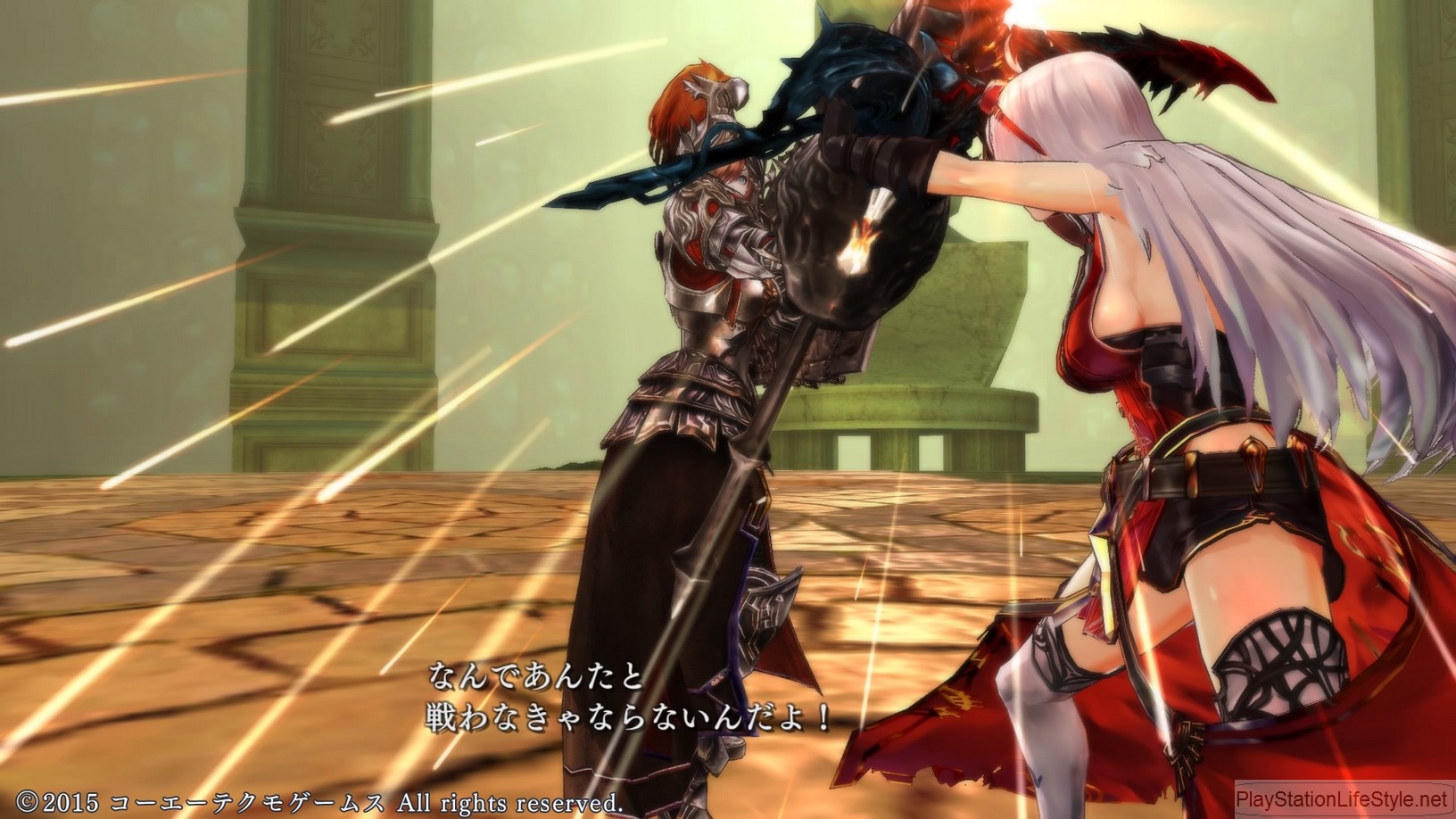 Nights of Azure