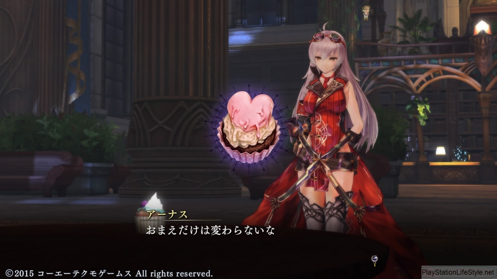 Nights of Azure