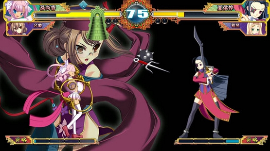 Koihime Enbu Assist Characters