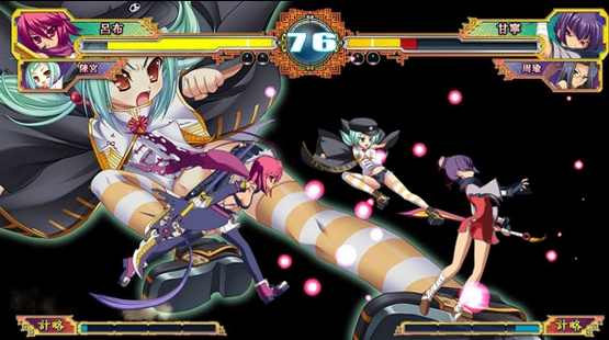 Koihime Enbu Assist Characters