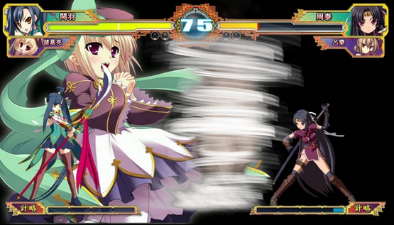 Koihime Enbu Assist Characters