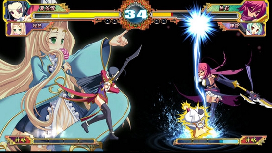 Koihime Enbu Assist Characters