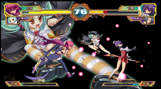 Koihime Enbu Assist Characters