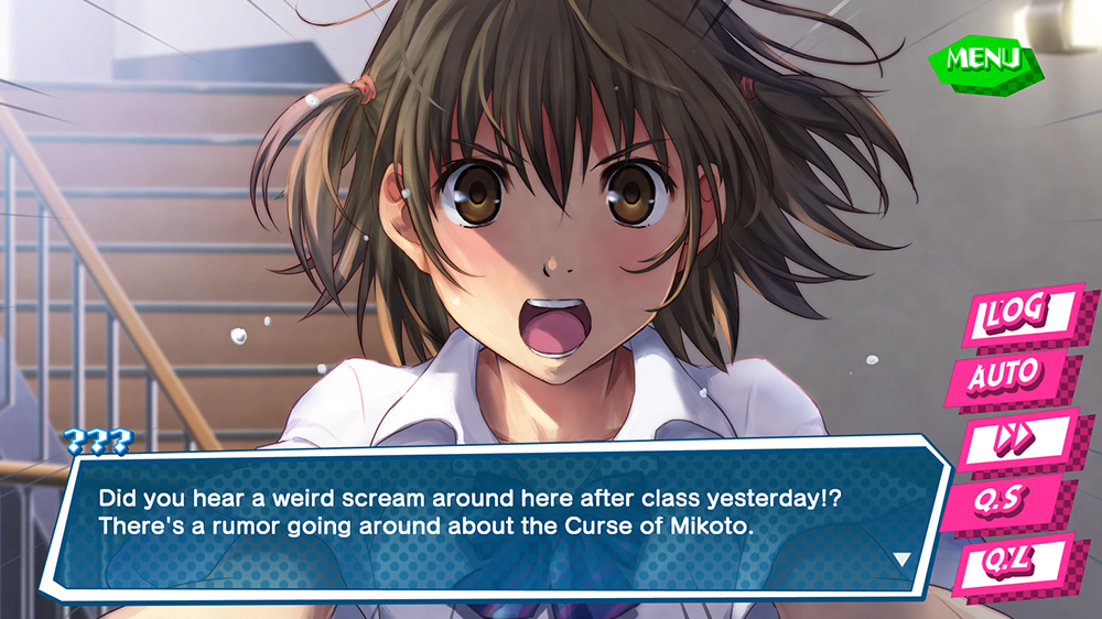 Kotodama Screenshots #2