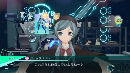 Project Diva X gameplay