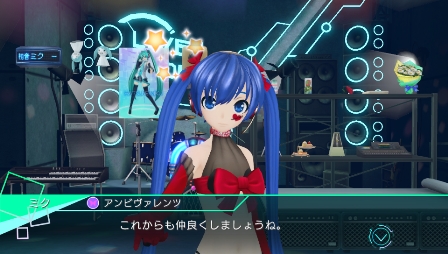 Project Diva X gameplay