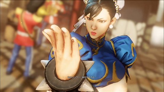 Street Fighter V