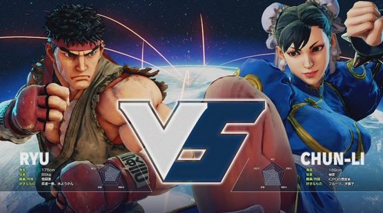 Street Fighter V