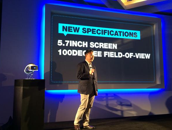Larger Screen
