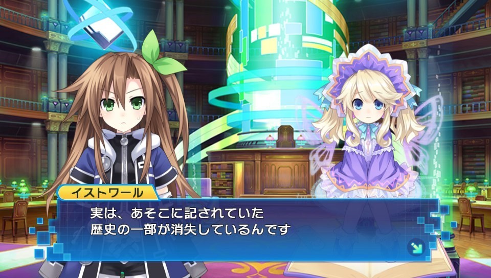 Neptunia vs Sega Hard Girls