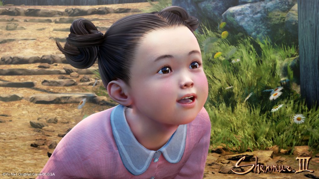 Shenmue 3