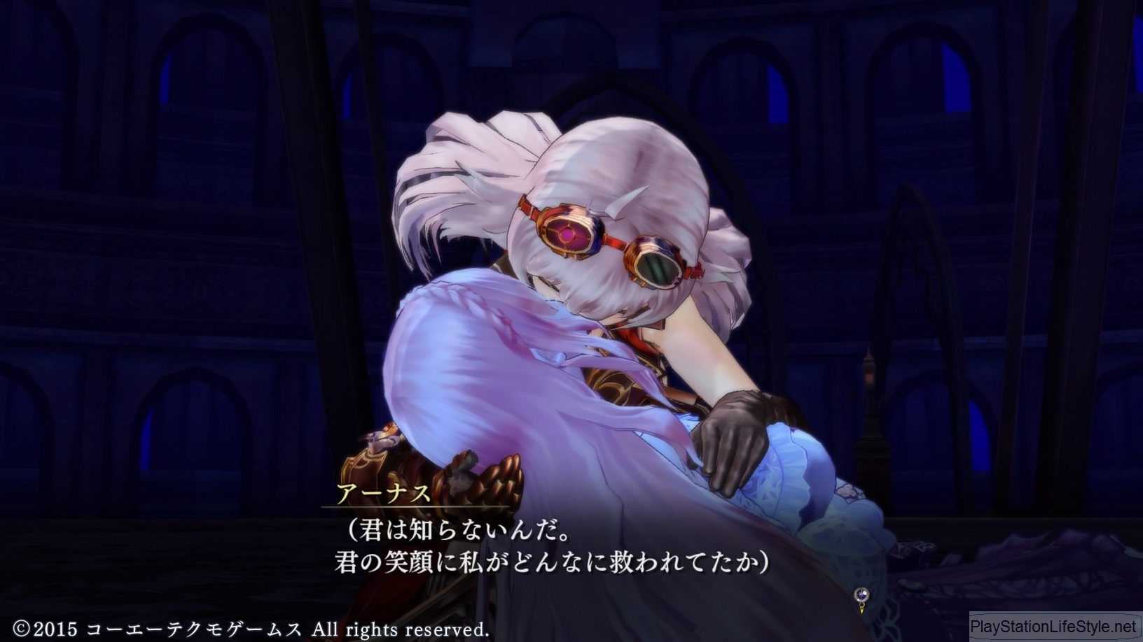 Nights of Azure Romance