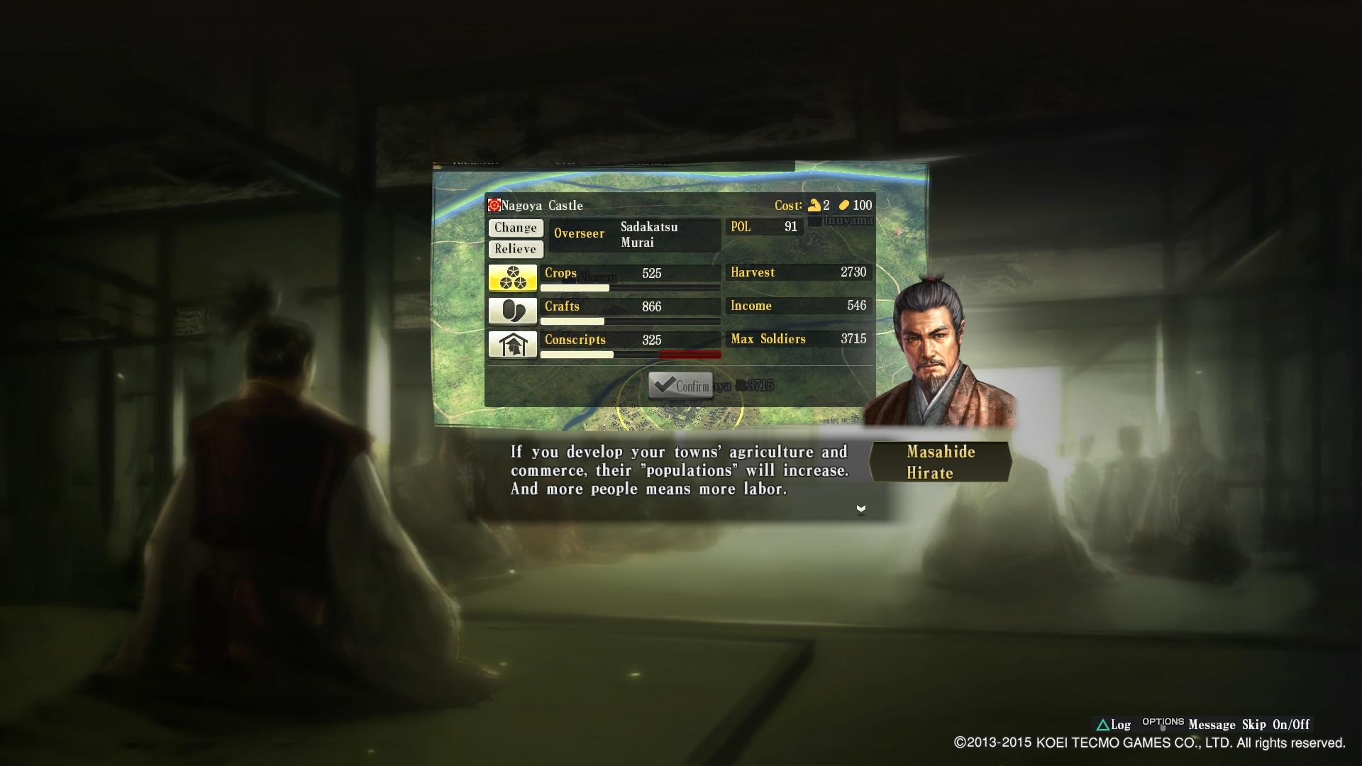 NOBUNAGA'S AMBITION: Sphere of Influence_20150825212340