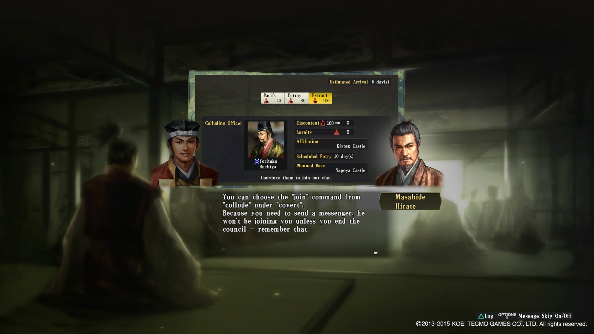 NOBUNAGA'S AMBITION: Sphere of Influence_20150826221432