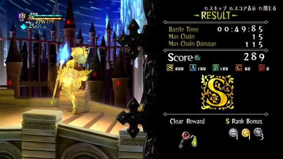 Odin Sphere Leifthrasir