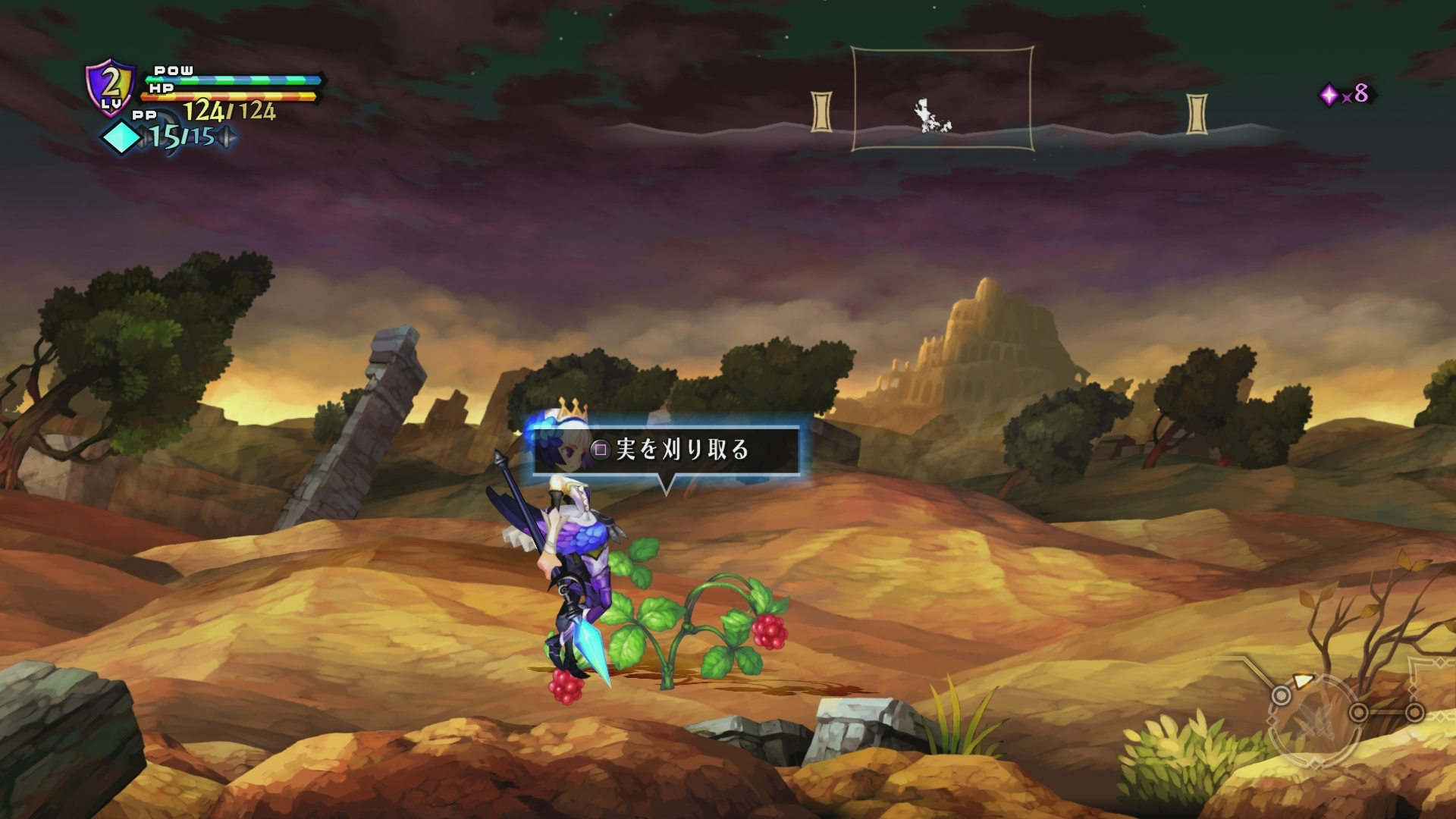 Odin Sphere