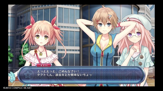 Omega Quintet