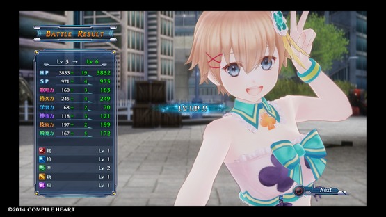 Omega Quintet