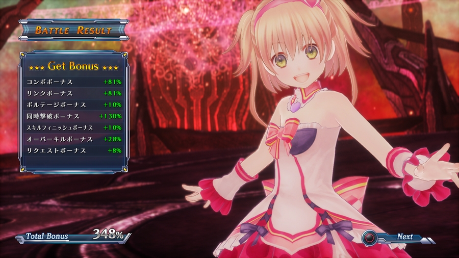 Omega Quintet Ps4 Tgs Screenshots002