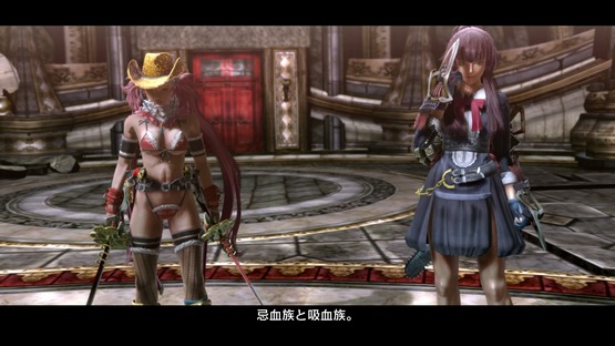 Onechanbara Z2 Chaos