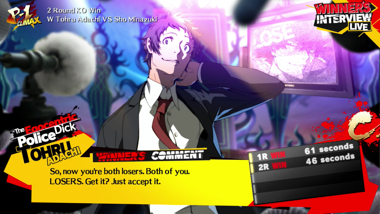 P4au_reviewscreens 2