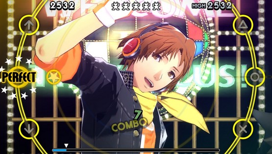 Persona 4: Dancing All Night