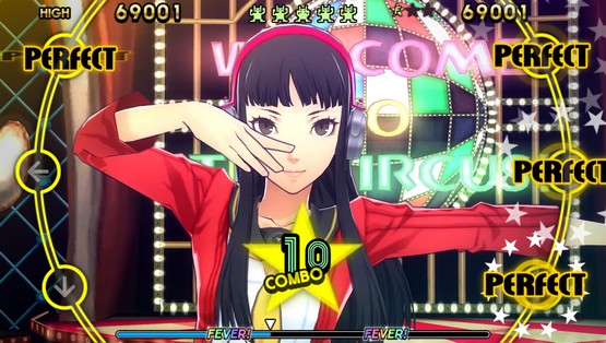 Persona 4: Dancing All Night