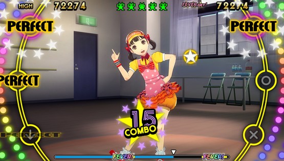 Persona 4: Dancing All Night