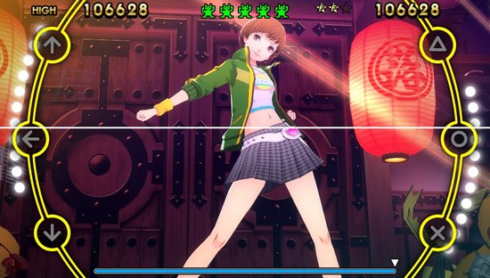 Persona 4 Dancing