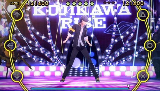 Persona 4 Dancing