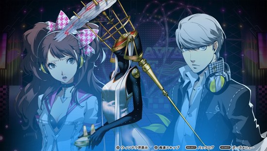 Persona 4 Dancing