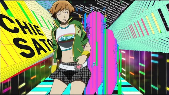 Persona 4 Dancing