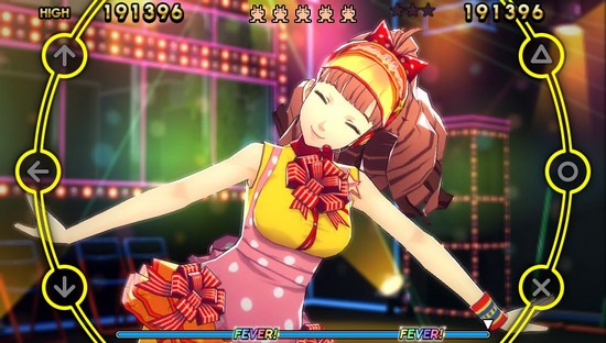 Persona 4 Dancing