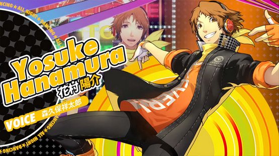 Yosuke!